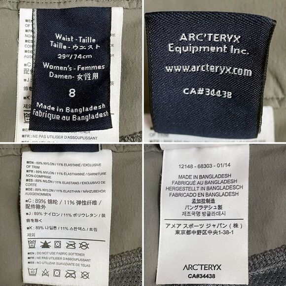 Arc’Teryx Creston Hiking Shorts Olive Green Size 8 Quick Dry Outdoors Camping - Picture 8 of 9